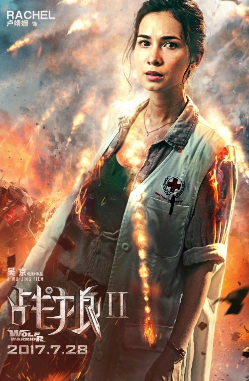 皇家学院假学位证购买