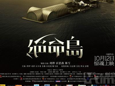 驾驶证丢了做个假的